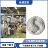 tpe彈性體造粒機(jī)_tpe彈性體造粒設(shè)備_佳德科技