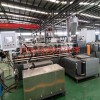 雙螺桿造粒機_JDL_雙螺桿造粒機