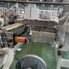 低煙無(wú)鹵電纜料造粒機(jī)_JDL_低煙無(wú)鹵電纜料造粒機(jī)