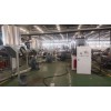 低煙無鹵電纜料造粒機(jī)_低煙無鹵電纜料造粒機(jī)_玖德隆機(jī)械