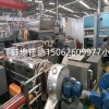 低煙無鹵設(shè)備_PVC電纜料設(shè)備