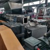 電纜料造粒擠出機(jī)_電纜料造粒擠出機(jī)_佳德