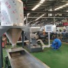 光伏交聯(lián)電纜料造粒機(jī)廠家_光伏交聯(lián)電纜料造粒機(jī)廠家_佳德