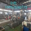 PE輻照交聯(lián)造粒生產(chǎn)線_PE輻照交聯(lián)造粒生產(chǎn)線_玖德隆機(jī)械