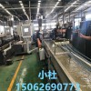 工程塑料造粒機(jī)_工程塑料造粒生產(chǎn)線_玖德隆機(jī)械