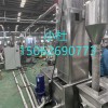 SEBS瀝青改性劑造粒機(jī)_SEBS改性造粒生產(chǎn)線_玖德隆