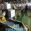 雙螺桿造粒生產(chǎn)線_雙螺桿塑料造粒生產(chǎn)線_玖德隆機(jī)械
