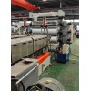 塑料片材擠出機(jī)_建筑隔音片材_蚌埠佳德