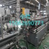 彈性體造粒代加工_上海彈性體造粒代加工_玖德隆