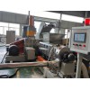 塑料造粒機_代加工_蚌埠佳德