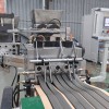 汽車阻尼片擠出機(jī)_汽車阻尼片擠出機(jī)_佳德