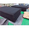 塑料片材擠出機(jī)_建筑隔音材料_蚌埠佳德