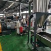 pc塑料造粒機_pe塑料造粒機設(shè)備_蚌埠佳德
