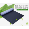 樓板隔音墊_樓板隔音墊_佳德新材料科技有限公司