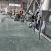 PVC塑料造粒機(jī)代加工_低煙無(wú)鹵電纜料代加工_佳德