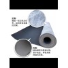樓板防敲擊隔音卷材_代加工_蚌埠佳德