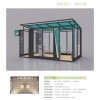 蚌埠不銹鋼定制款吸煙亭--蚌埠新躍勝金屬制品有限公司