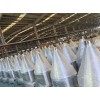 pp不銹鋼料斗--蚌埠新躍勝金屬制品有限公司
