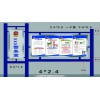 pp不銹鋼各款式標識標牌--蚌埠新躍勝金屬制品有限公司
