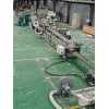 滌綸布回收造粒機(jī)_滌綸布回收造粒機(jī)_佳德智能裝備科技有限公司