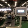 電線電纜料造粒機_電線電纜料造粒機_玖德隆