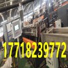 彈性體塑料造粒機(jī)廠家_彈性體塑料造粒機(jī)廠家