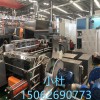 電纜料擠出機(jī)生產(chǎn)線_電纜料擠出機(jī)生產(chǎn)線_玖德隆機(jī)械