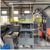 低煙無(wú)鹵電纜料造粒機(jī)_低煙無(wú)鹵造粒機(jī)