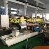 PE護套電纜料造粒機_PE護套電纜料生產(chǎn)線