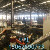 昆山玖德隆_軟質(zhì)PVC造粒生產(chǎn)線_軟質(zhì)PVC造粒生產(chǎn)線