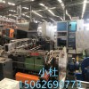 低煙無鹵電纜料造粒機_低煙無鹵電纜料造粒機_昆山玖德隆