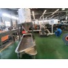 內(nèi)外屏蔽電纜料造粒機_橡膠電纜料造粒機