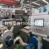 橡膠電纜料造粒機 _蚌埠佳德設(shè)備