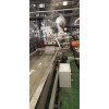 pp塑料造粒代加工_pp塑料造粒代加工