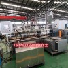 pp增強改性塑料造粒機_PP共混合金造粒機