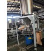 低煙無鹵造粒代加工_電線電纜造粒機(jī)_佳德塑機(jī)