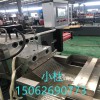 塑料造粒代加工_玖德隆塑機(jī)廠