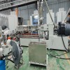 水下切粒電纜料造粒機(jī)_低煙無(wú)鹵電纜料造粒生產(chǎn)線(xiàn)