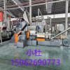 碳酸鈣高填充母粒造粒機(jī)_碳酸鈣高填充母粒造粒機(jī)_玖德隆