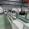 車燈防水密封條擠出設備_丁基膠帶擠出機價格