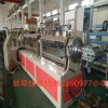 TPE片材擠出設(shè)備_單螺桿TPE汽車(chē)腳墊片擠出機(jī)