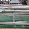 -5mm厚TPE腳墊片擠出機_TPE腳墊片擠出機_蚌埠佳德