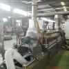 tpe造粒機(jī)工廠_tpe造粒機(jī)工廠_佳德