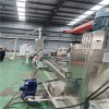 PE護(hù)套料造粒生產(chǎn)線_65水環(huán)PE護(hù)套料造粒設(shè)備廠家