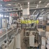 PET滌綸再生料造粒機(jī)_PET滌綸再生料造粒機(jī)廠家