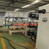 腳墊專用擠出機(jī)_汽車內(nèi)飾件擠出機(jī)