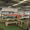 腳墊生產(chǎn)線擠出設(shè)備_TPE汽車腳墊生產(chǎn)線擠出設(shè)備