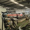 TPE共擠腳墊設(shè)備_TPE車載腳墊擠出機(jī)