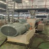 高效TPE腳墊擠出機(jī)_高效TPR腳墊擠出機(jī)