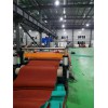跑道片材擠出機(jī)_塑膠跑道擠出設(shè)備